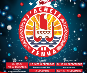 Affiche - J'achète au fenua pour Noël